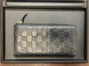 「グッチ買取は 中野駅の買取専門店【おたからや　中野駅北口本店】へ！高く売るなら、業界最大手の「おたからや」にお任せください！！無料査定＆無料電話相談」