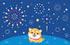 「８月の休診日のお知らせ☆☆☆」
