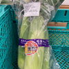 とうもろこし　🌽🌽🌽鉾田市直売所