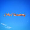 日が長くなり、すっかり夏空ですね☀️「週末ご褒美スイーツにAu Chantillyを🎁ヽ(＊＞∇＜)ﾉ」