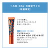 「『シワケア』過酷な夏でも美肌をキープ✨」