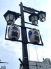 「7月は毎日営業です！　買取大吉飯能駅北口店　【飯能・入間・買取・金・銀・プラチナ・ダイヤ・ジュエリー・ブランド・バッグ・時計・金券・商品券・テレカ・切手・お酒・カメラ・おもちゃ・フィギュア・ゲーム機・スマホ・楽器・骨董品・衣料品】」