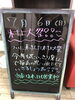 「ついについに！」