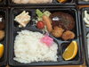 お子様向け弁当「本日もありがとうございます。」