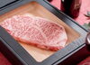 「こんにちは、お肉ソムリエのいる精肉店ABCフーズです😊」