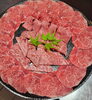 お持ち帰り黒毛和牛セット「舞鶴　お勧め　1人焼肉　自家製味噌ホルモン　お持ち帰り」