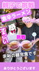 親子で楽しく完食！おりおり様ありがとうございました「親子で激辛ラーメンに挑戦！見事な麺完食に拍手！」