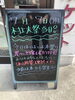 「本祭り当日！」