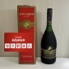 お酒　買取実績　おたからや菊名駅前店「【レミーマルタンのフィーヌ・シャンパーニュ・コニャックを高価買取しました！｜おたからや菊名駅前店】」