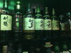 生ビールもいいけど、ハイボールもね「カウンターに並ぶ輝き——極上ジャパニーズウイスキーをディスコ空間で味わう夜」