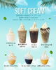 ソフトクリーム「極上ソフトクリームのフロート＆パフェ【江戸川区西葛西駅徒歩3分ベーグル＆アサイーボウルカフェ♪手土産・贈答にも◎】」