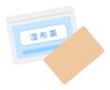 「【センター北のうんち薬局 漢方ハタ薬局～湿布や痛み止めを飲んでも治りません～下痢 ・便秘・腰痛・膝痛・ 神経痛・自律神経・睡眠・後鼻漏 漢方相談 横浜都筑)】」