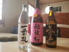 「毎月29日限定！ドリンクが1杯『無料』です🍺✨」