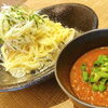 トマトの冷製ディップソース仕立てのつけ麺「夏の秘密、見つけた！🍅」