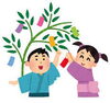 「永塾　七夕ですね」