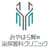 「【みやはら腎泌尿器科クリニック】8月お盆休診のお知らせ」