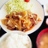 豚焼肉「週替わりランチ」