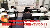 「集団も個別も暑い中次のテストに向けて頑張っています！【集団指導・個別指導】【王子・南大分・城南・上野ヶ丘・附属・大分西・大道・西の台・荏隈・金池・豊府】」