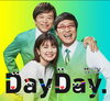 毎月出演させて頂きありがとうございます。「☆カラフル野菜の小山農園『DayDay.』に📺☆」