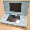 ニンテンドーDSLiteをお買取りさせていただきました【金沢区