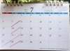 7月のカレンダー「7月のカレンダー！」