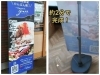 「【集客アップのコツ】　のぼりやタペストリー、くたびれていませんか？簡単に変えて印象アップ！夏の装飾リニューアル」