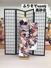 「成人式のことなら"ふりそでsanQ高砂店"丸ごと安心のプレミアムプラン✨【東京都葛飾区限定！成人式の豪華振袖フルセットレンタル店】」