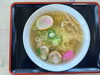 「宗谷岬「ホタ亭」の名物は、ホタテ塩ラーメンです！皆さん、宗谷岬へお越しください！」