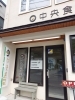 「【中央食堂のお知らせ】土日はお休みをいただいております(^^♪　また、来週月曜日からまた、宜しくお願いします！」