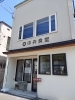 「【中央食堂・今週も営業中！】地元の恵みを味わう幸せランチをご一緒にいかがですか？」