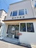 「【中央食堂のお知らせ】また、来週月曜日からまた、宜しくお願いします！土日はお休みをいただいております(^^♪　」