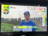 ワイプなヒロミさんもコメント頂き嬉しかったです！「☆カラフル野菜の小山農園、日テレ『DayDay.』無事にオンエア📺☆」