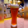 一番搾りとザクロ100%ジュースのビアカクテル「ビアカクテルが増えました😃」