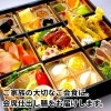 「新盆・法事にふさわしい会席仕出し料理をご用意」