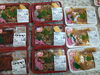 手作り弁当各種販売中！「手作り弁当出来ました！」