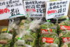 「朝採れ枝豆が毎日入荷！この時期だけの新鮮な味わいをどうぞ【わくわくマルシェ東中野山店】」