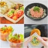 【葵区新店舗オープン】キッチンカーで人気！OliOliMARKETが遂に静岡市にテイクアウト専門のアヒポキ専門店OPEN！【ハワイソウルフード】