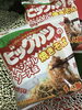 「西海物産館おすすめ商品は「ビッグカツのスペシャルソース味焼きそば」です🎶」