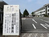 「県議会議員補欠選挙と参議院選挙の投票は期日前投票が便利で一度に行えます！　10日は新居浜高専、11日12日はイオンモール新居浜でも投票できます！【期日前投票（7/5～7/12）なら同時に投票できます】」