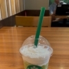 スターバックス「グラン マスカット フラペチーノ®」とシャインマスカット | Total Conditioning Kiitosのニュース | トリコカワグチ[川口市]