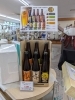 「🍺今年のお中元に、「松江地ビールビア へるん醸造の金賞6本瓶セット」はいかがでしょうか？」