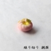 「上生菓子　練り切り　菓銘「朝顔」」
