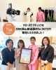 取材の様子「【テレビ出演情報】クローズドブティック（TV取材：OHK・Re:SETO）」