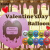 「Valentine's Balloon（バレンタインバルーン）【30個】550円（税50円）「下町の風船屋さん」シーズン別ふうせん【企業＆お店のオリジナル名入れ風船製造販売🎈イベントや周年記念の思い出や創立記念日のバルーンリリース等😊】」