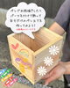 キッズクラフト体験「匠のＧＥＮ「ＳＵＭＭＥＲ ＨＯＭＥ ＦＥＳ！」」