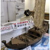収蔵品特集（日本遺産構成文化財　北前船の模型）