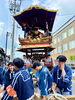 「㊗️🎉村上大祭✨」