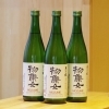 「月の桂 特別純米生原酒 物集女​【京都向日市・野村龍酒店】」