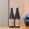 「貴-たか-純米 生もと 中澤朝日【京都向日市・野村龍酒店】」