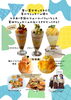 夏のカフェメニュー「暑い夏を彩る！リシュテールの夏限定パフェ＆かき氷＆ランチ登場」